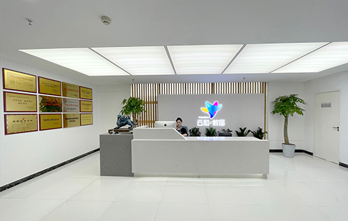 云和數(shù)據(jù)